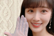 乃木坂46の高山一実さんに関しまして。賛同いただける方は署名拡散お願いします。