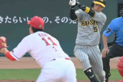 【阪神】近本光司、6月14日以来10試合ぶりマルチ安打「ヒットになって良かった」