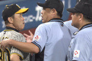 阪神・岡田監督ブチギレ！ 京田のバトルブロックが妨害認定されず、退場覚悟の猛抗議