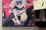 【悲報】萌え絵で入賞JKがフェミに目をつけられた事件、1年が経過する…