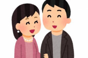 女さん、初デートで"ここ"に連れて行かれる → 公園で痴話喧嘩に発展し、泣き叫んでしまう…