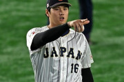 【WBC】大谷翔平さん、おにぎりや唐揚げを差し入れされるも「がまん」と呟き1人その場を去っていた
