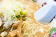 お前らが崇拝するラーメンチェーン店教えて?