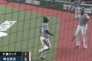 藤岡タイムリー2ベースきたぁぁぁ！藤原ナイス走塁でロッテがイケメンコンビで先制！！