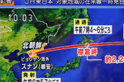 【韓国の反応】日本VS北朝鮮勃発時、韓国はどっちにつく？