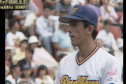 星野伸之の投球術って再現不可能なの？