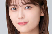 【速報】岩本蓮加『ヤングガンガン』表紙グラビア決定！！！【乃木坂46】
