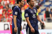 日本代表の冨安＆吉田って歴代最強クラス？？