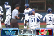 2020年DeNAベイスターズの劇的な勝ち試合で打線ｗｗｗ