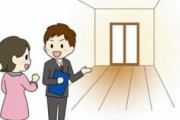 賃貸部屋ってどこで探すのが情強なの？