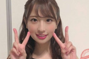 【日向坂46】井口からのコメントはこちら。