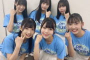 【STU48】『IDOL CONTENT EXPO』に2期生ユニット「pin MiKER!」の出演が決定！