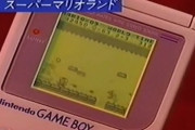 ゲームボーイのあるある言いたい