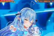【ホロライブ】ラミィ生誕3Dヒーローショー スクショ集
