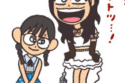 漫画家「ハロメン描く時は本人の写真とみずしなさんの似顔絵を並べて描くといい感じに似るのでオススメ！」