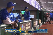 【試合結果】[2021/8/1] DeNAベイスターズ４－６楽天イーグルス　先発宮國が5回6失点　負け
