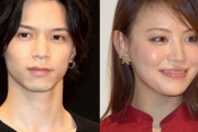 【祝】俳優・北村諒さん、声優・田野アサミと結婚！「感謝の気持ちでいっぱい」