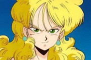 【朗報】ドラゴンボールの鳥山明先生のキャラでもっとも可愛い女の子、ガチで決まるｗｗｗｗｗ