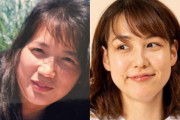 《真美子さんの“スマホ機種”に注目》大谷翔平が信頼する新妻の「母・加代子さんと同じ金銭感覚」