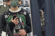ワイがクリスマスに着てた服評価してくれ（※画像あり）
