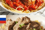 アメリカとロシアのミートパスタ、お前らはどっちを食べたい？