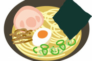 【朗報】坂本勇人選手 とんこつラーメンを食べて明日に備える