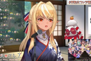 Vtuber 【不知火フレア】フレアぶっちゃけ配信者の適正なくないか？リスナーからの要望を聞いてくれないとか致命的だろ