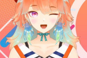 Vtuber 【小鳥遊キアラ】ホロライブEN 初配信で『SSS』を歌ったときのスレ民の反応ｗｗｗｗｗｗ