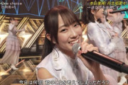 【日向坂46】清水理央、生放送の姿におひさま衝撃