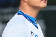 球団歌作曲の小林亜星さん死去に西武・辻監督「いつも私を勇気づけてくれた大切な曲です」