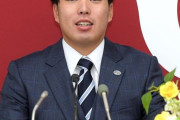 現役ドラフトで巨人移籍の馬場皐輔が入団会見「チャンスだと思って」　背番号は「３６」　吉村編成本部長「１番獲得したい選手が獲得できた」