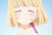 アニメ「可愛いだけじゃない式守さん 10話」ハチミツかわいすぎかよ