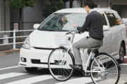 スマホ自転車が赤信号特攻して車にはねらたの目撃しちゃったんだけど・・・・・