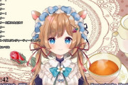 VTuber 【エリー・コニファー】先日の黛10万記念での祝電に関してお気持ち！？想像したらワロタｗｗｗ