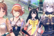 【動画】アトリエシリーズ、乳が自我を持って歩くゲームになるｗｗｗｗ