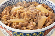 キモいチーズ牛丼がパチンコ屋でずっと徘徊してて気持ち悪いんだけど店員ってなんで注意しないの？