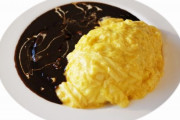 ワイ「この『ふわとろタマゴのオムライス』を一つ」 店員「オムライスがおひとつですね」