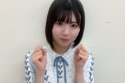 【日向坂46】入院中も努力を惜しまない松田好花、、、