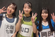 【STU48】あずみん、ゆいち＆ななみんと絶賛レッスン中💃【#岡田あずみ #山口結愛 #大塚七海】