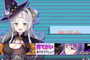 紫咲シオンさん、広告で盛る【Vtuber】