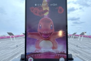 【ポケモンGO】マックスレイドはパワスポの湧きに左右され過ぎて安定ルートが存在しない