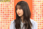 【乃木坂46】キャリア10年目でこれ出来て可愛いから齋藤飛鳥は強い・・・