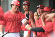 カープ秋山1軍昇格！中村奨＆中村貴が2軍合流。中村健＆久保らは1軍帯同へ