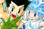 【朗報】冨樫、遂に本気でHUNTER×HUNTERを畳みに行く！！！