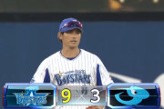 ベイスターズ ９－３ ドラゴンズ　オースティン１試合３ホームラン！大貫８回途中１失点の好投で８勝目！