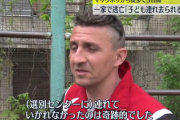 【速報】ロシア、避難民の「選別センター」を設置　食事は水だけ、トイレは1日1回まで、立ちっぱなしで収容