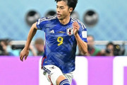 【サッカーW杯】三笘薫選手がスタメン起用されない事にブライトン公式SNSにファンからの声「モリヤス、ジョークか」「なぜミトマをもっと出場させないのか理解できない」