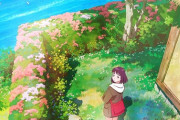 柏葉幸子さんの小説『岬のマヨイガ』アニメ映画化決定