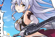 【グラブル】ぐらぶるっ！2948話 シルヴィアと衣装交換したシルヴァ