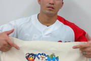 カープ鈴木誠也が“変顔”でチャリティー告知！NPB担当者は気遣いに感謝